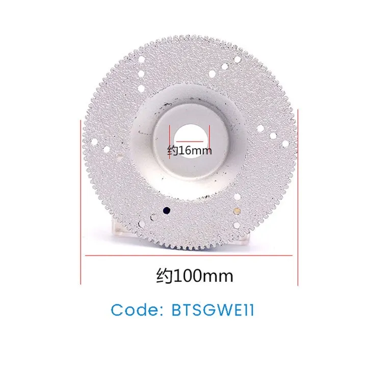 Disg Torri A Malu Diemwnt