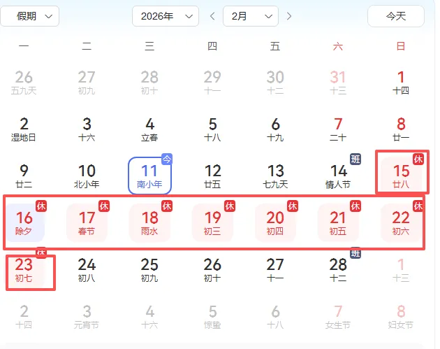 news-630-499 news-630-499